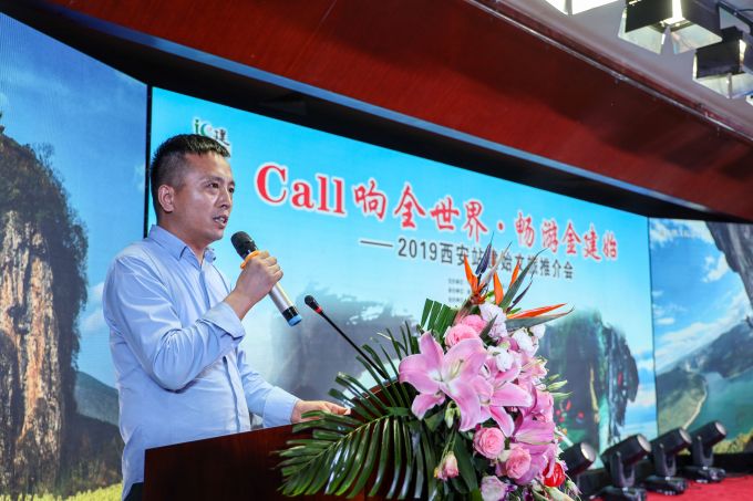 微信圖片_20190625140821