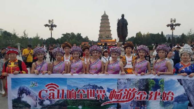 微信圖片_20190625140643