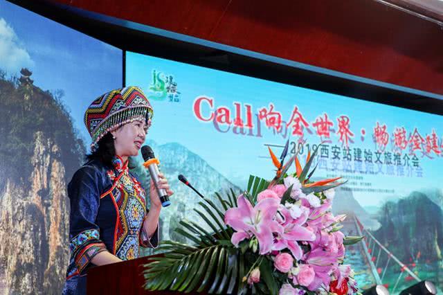 微信圖片_20190625140813