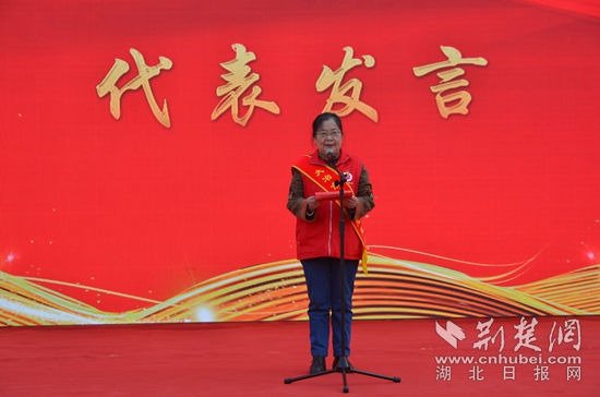 代表發(fā)言.jpg