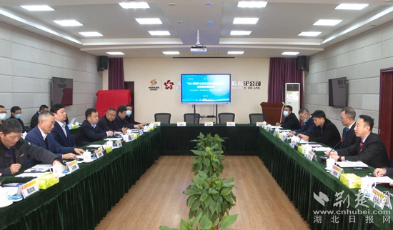 20220118四家單位5G智慧礦山及冶金實(shí)驗(yàn)室項(xiàng)目合作簽約儀式 張國平攝 (1)_副本.jpg