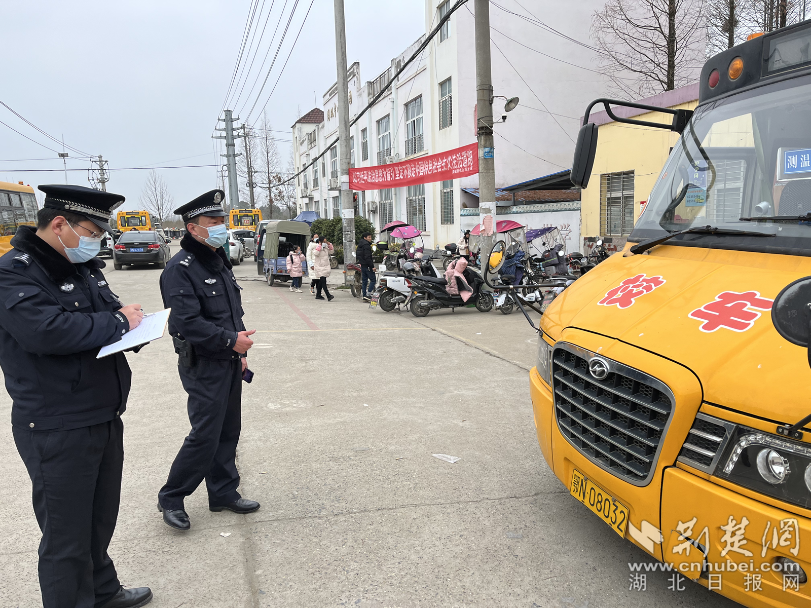 對校車及校車司機開展拉網式排查.png.png
