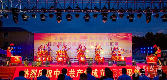 36-8 威風(fēng)鑼鼓震撼開場.jpg