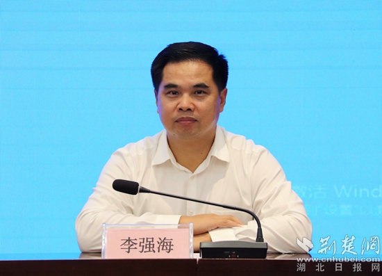 崇陽 李強(qiáng)海_副本.jpg