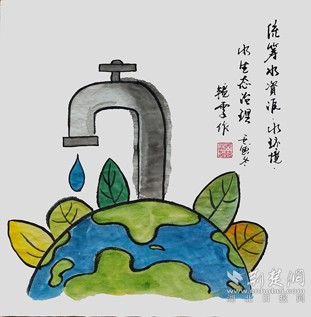 4統(tǒng)籌水資源、水環(huán)境、水生態(tài)治理，推動(dòng)重要江河湖庫(kù)生態(tài)保護(hù)治理，基本消除城市黑臭水體。《統(tǒng)籌水資源、水環(huán)境、水生態(tài)治理》齊靜雯.