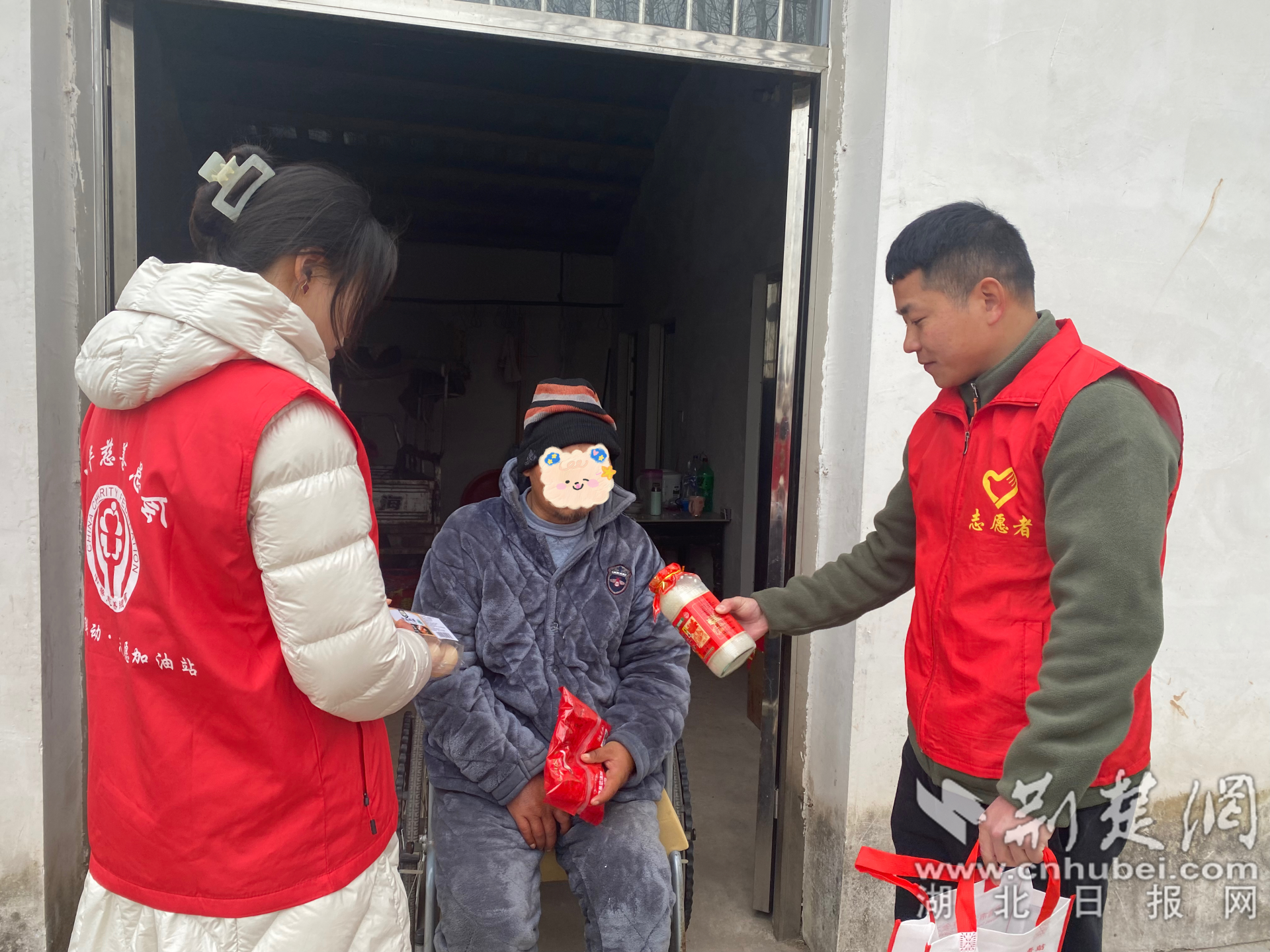 圖片 3_副本.png.png