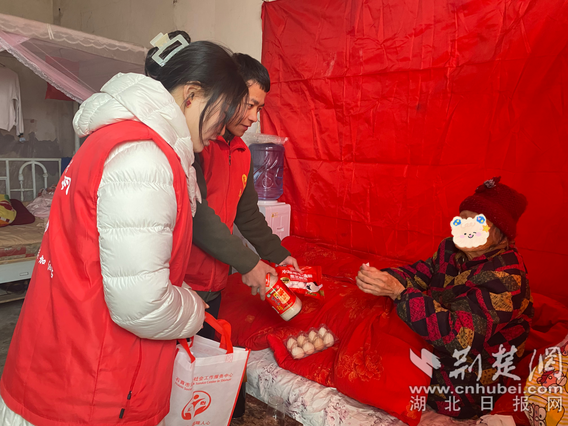 圖片 1_副本1.png.png