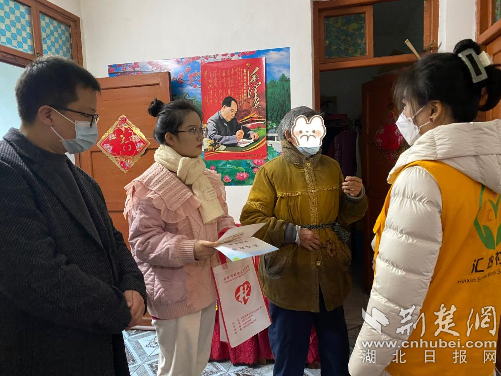 圖片 1_副本.png.png