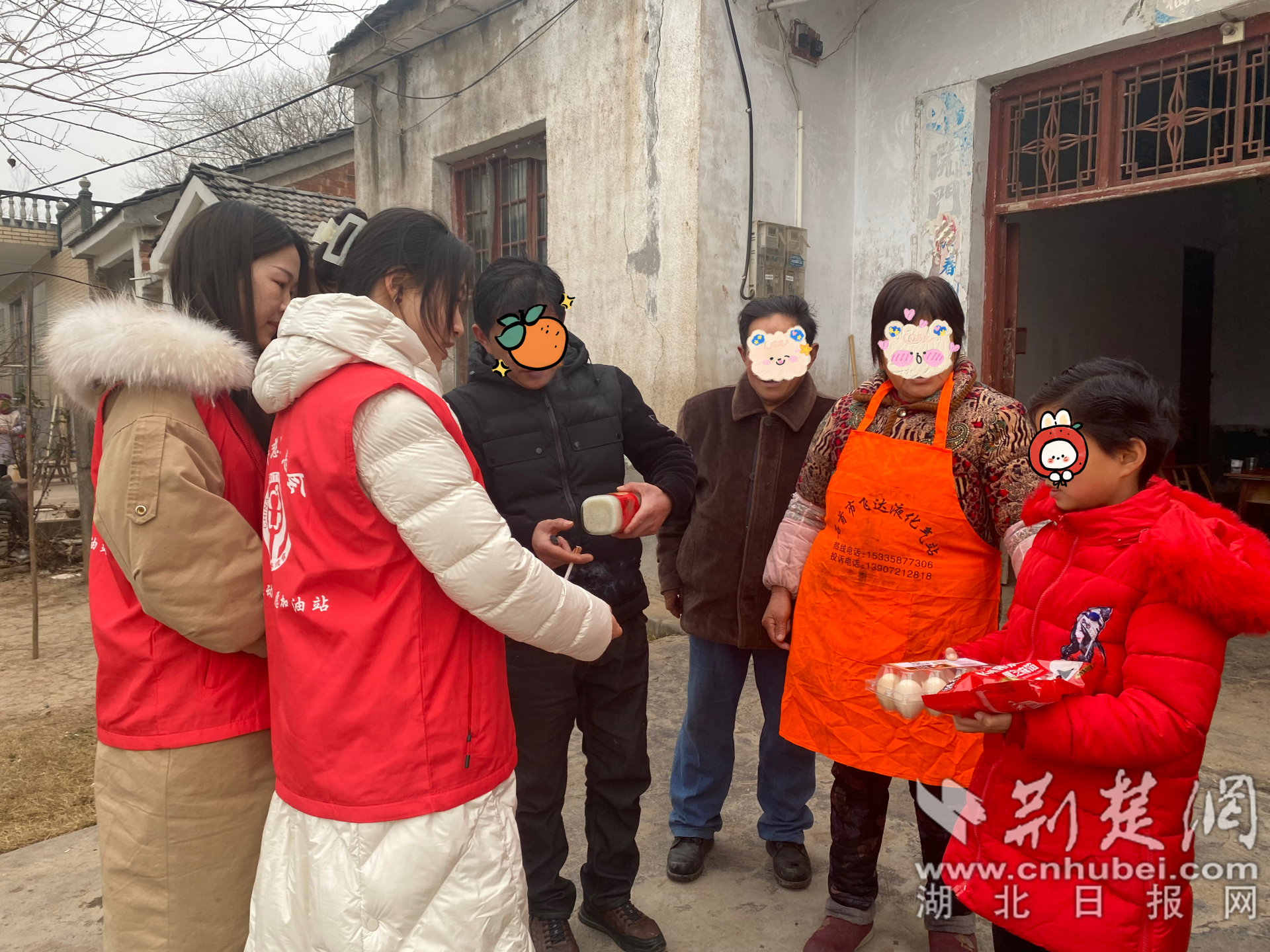 圖片 2_副本.png.png