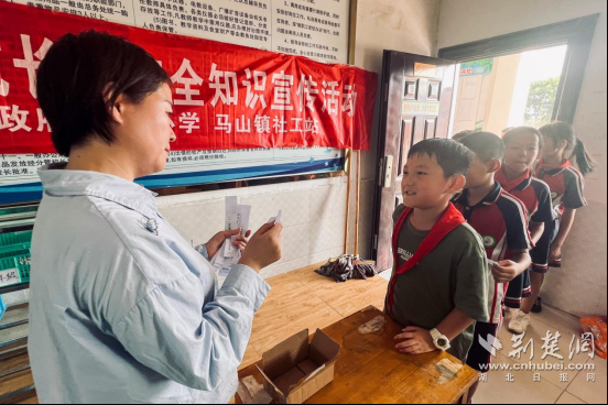 f1323194c0d04aba0fa42bad60697177_552X368_20230911142048