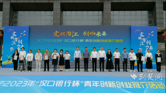 e29e043c7894947d87ee6cfc0b8a87a3_550X311_20230927160515