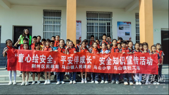 f213967877e417bc137701790787298f_552X311_20230911141741