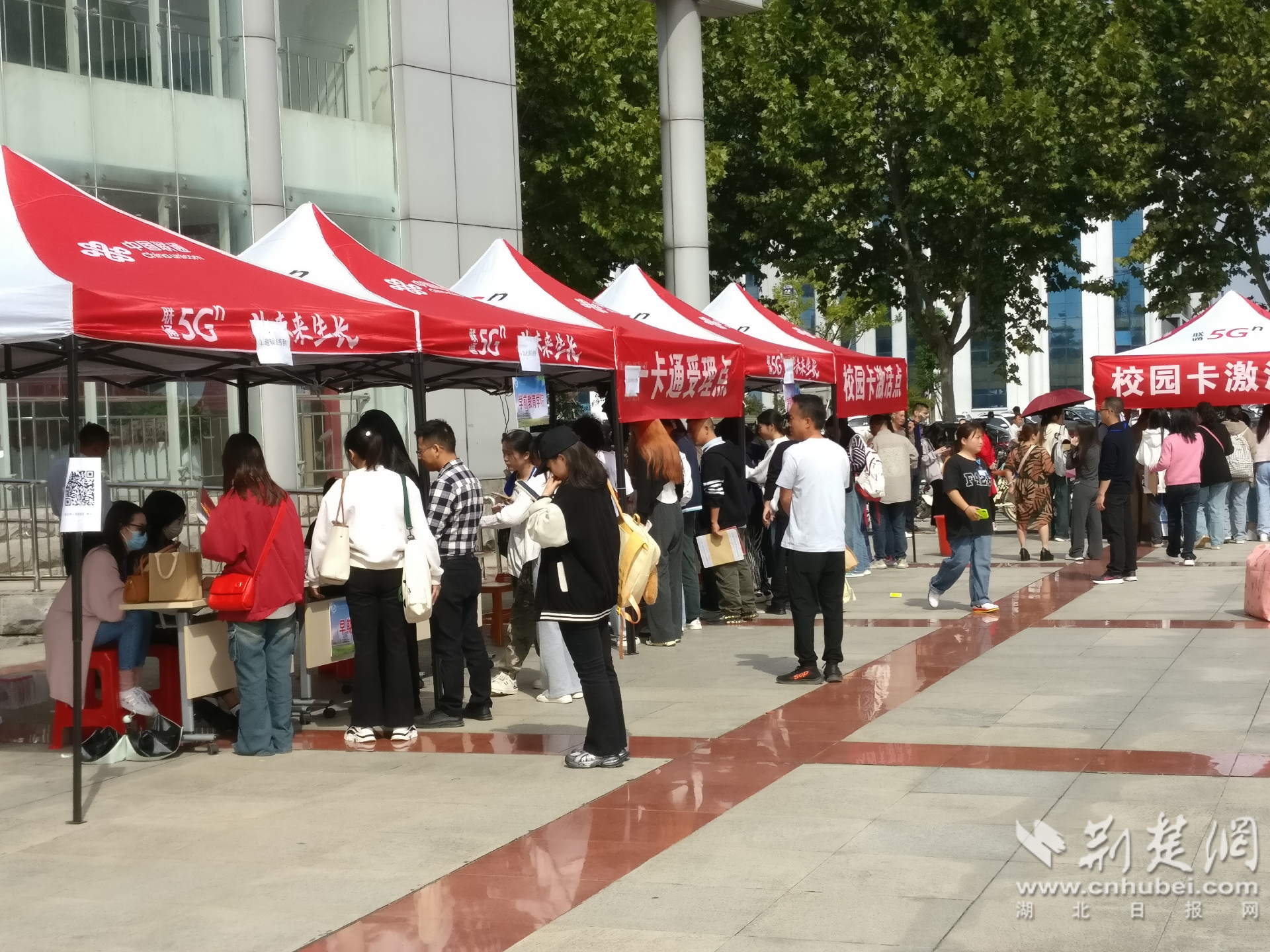 36adf779511610b91a902f33b05bd0b1_1920X1440_20231009171111