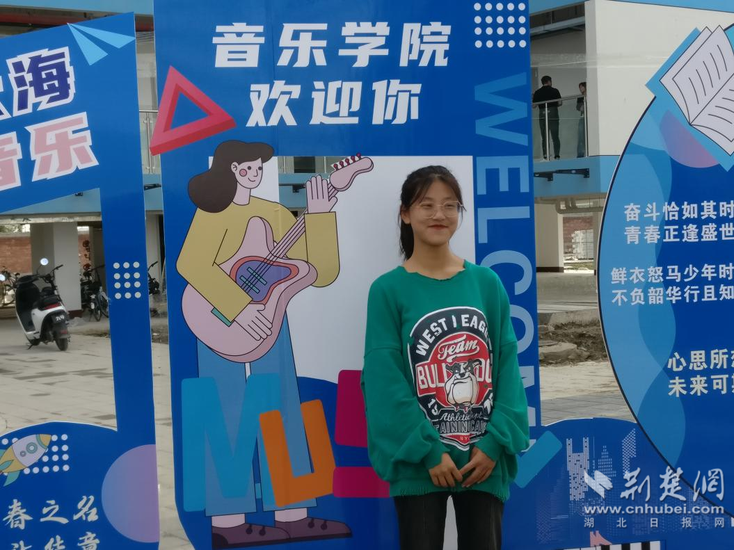 8ae81c42d5642142892f026b8db97f51_1055X791_20231009171229