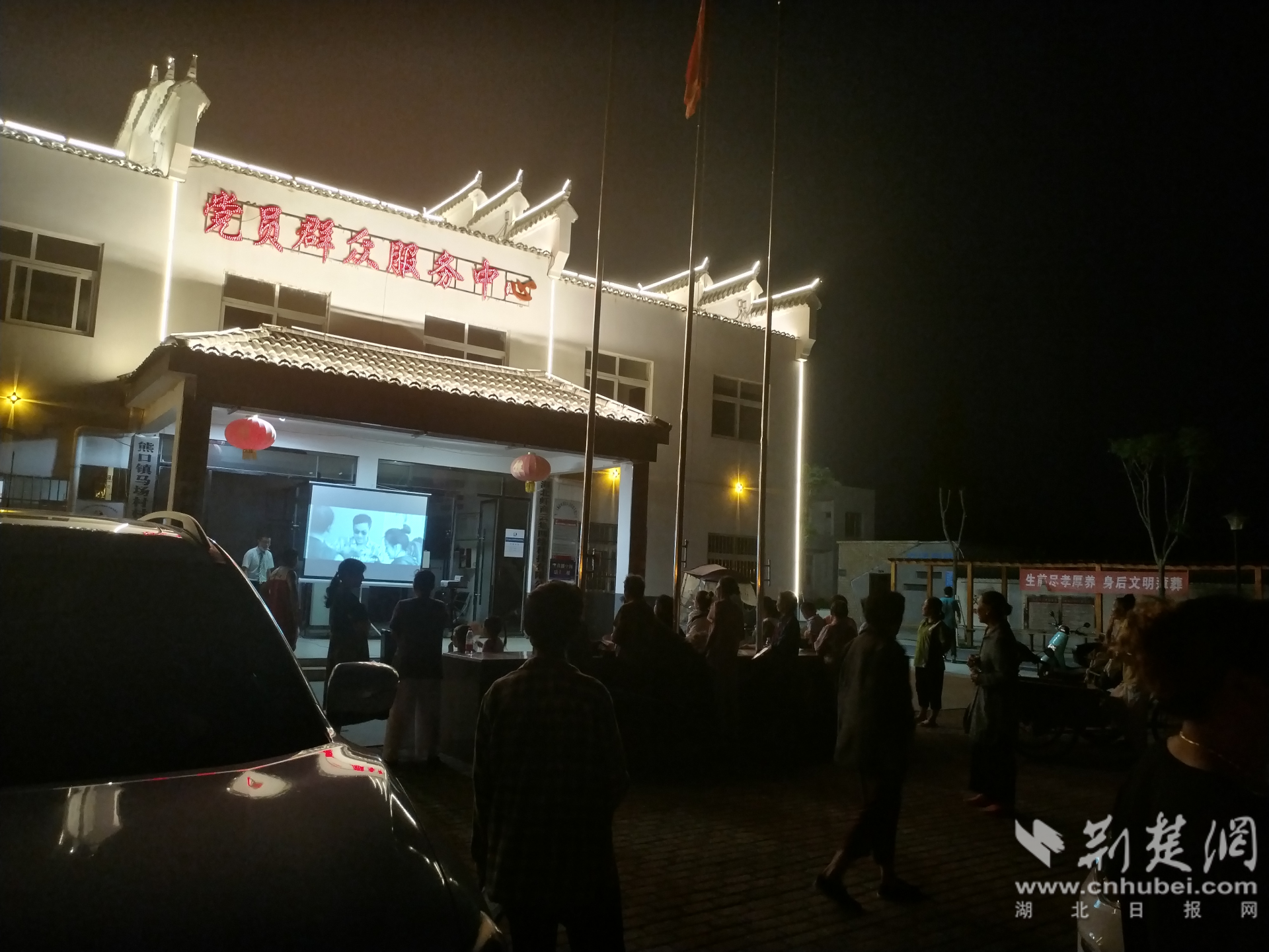 6f1c54f9fa4ec057c2ffe98d2dff2cfc_1920X1440_20231007151648