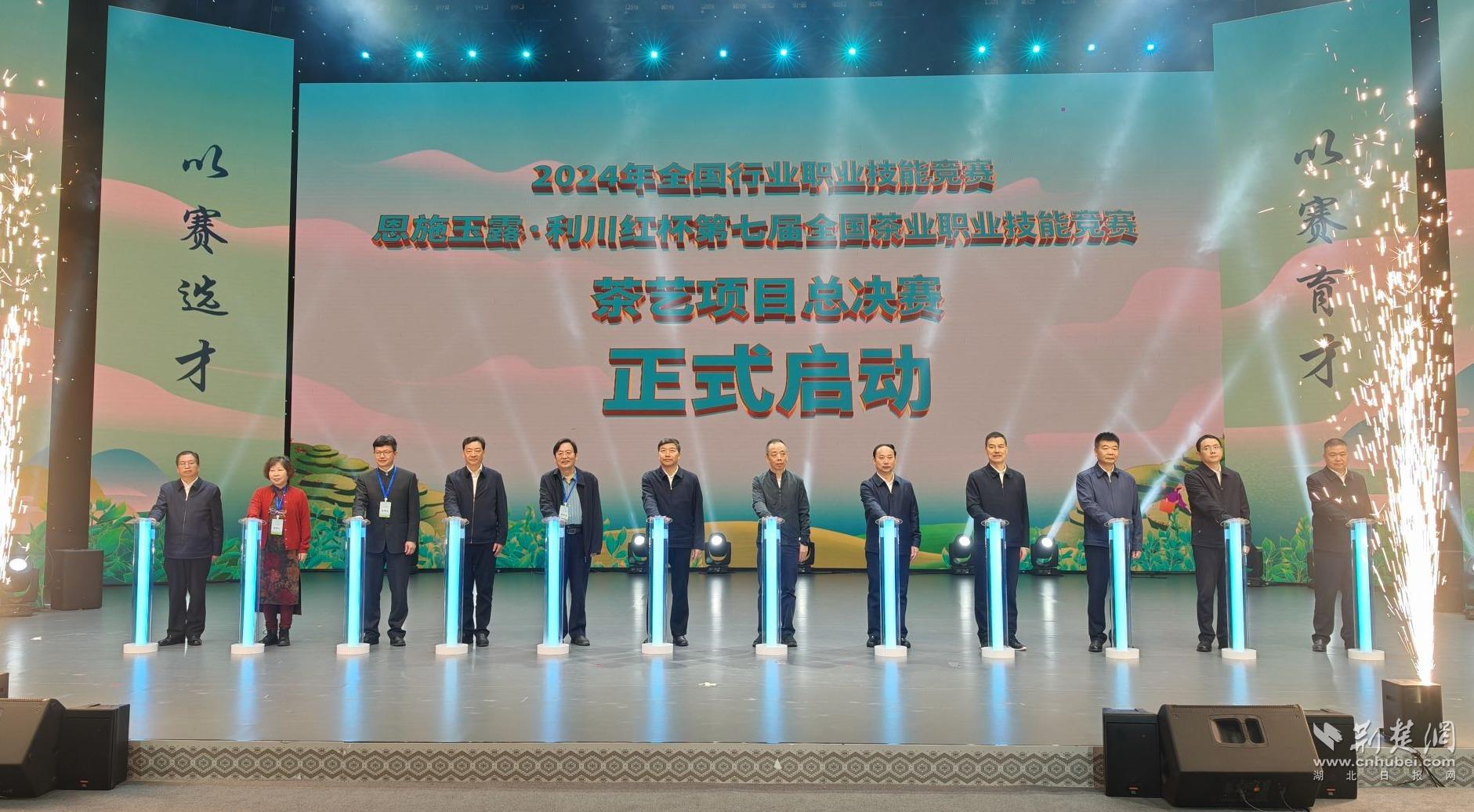 7cea54b3744968962bea32252e315529_1881X1037_20241029220905