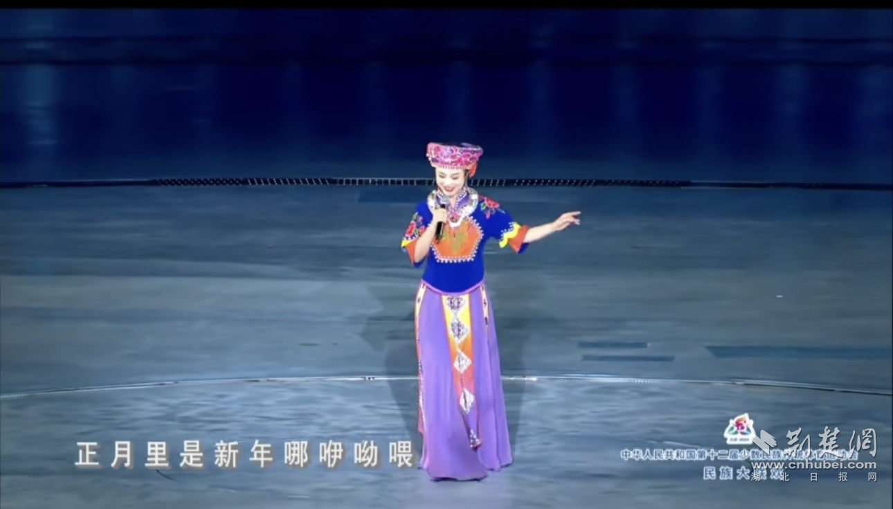 聯(lián)唱《山水相依情滿天》演出現(xiàn)場(chǎng).png.png