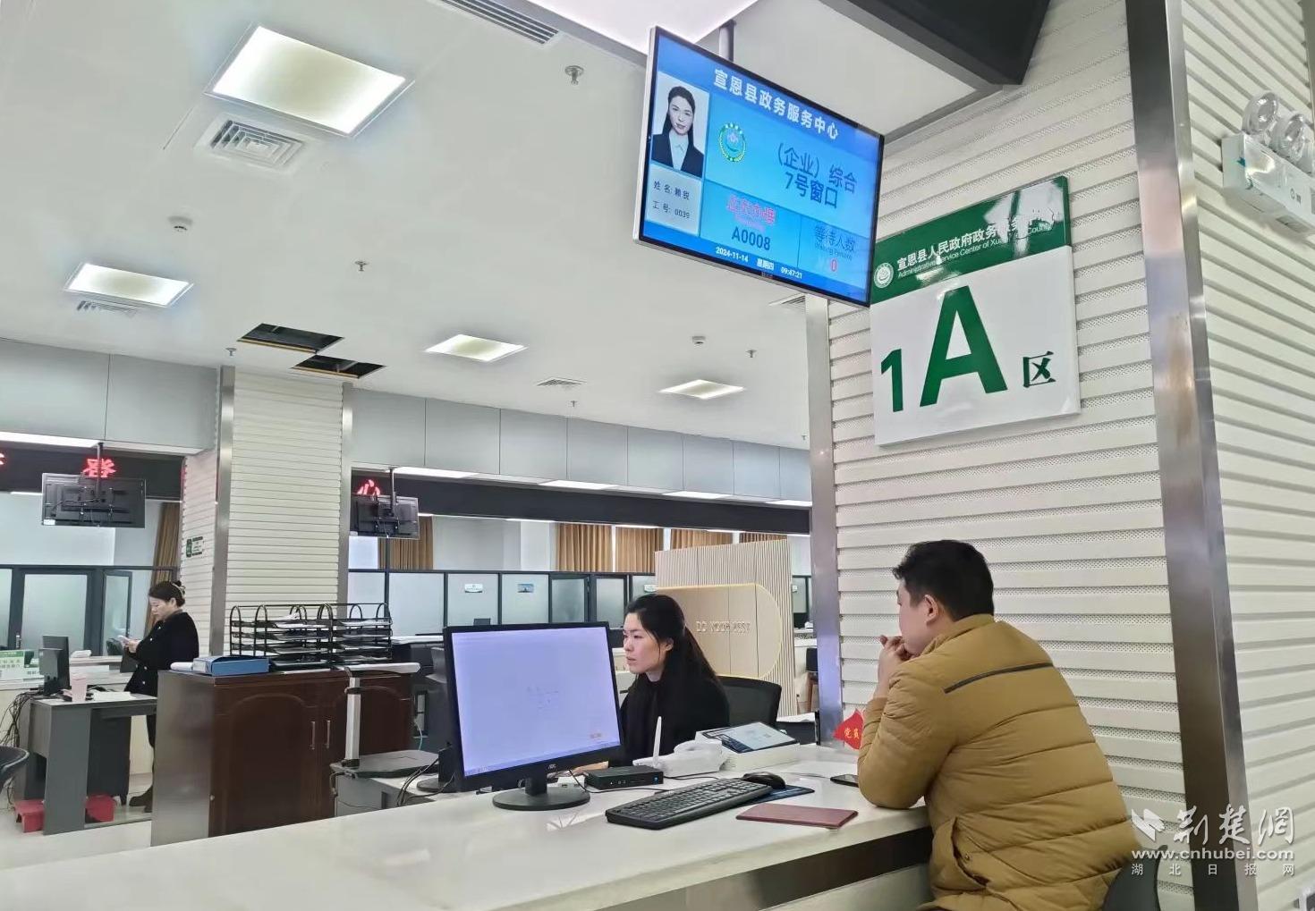 79c9684006dc239b6a70fd506295c491_1470X1019_20241213173815