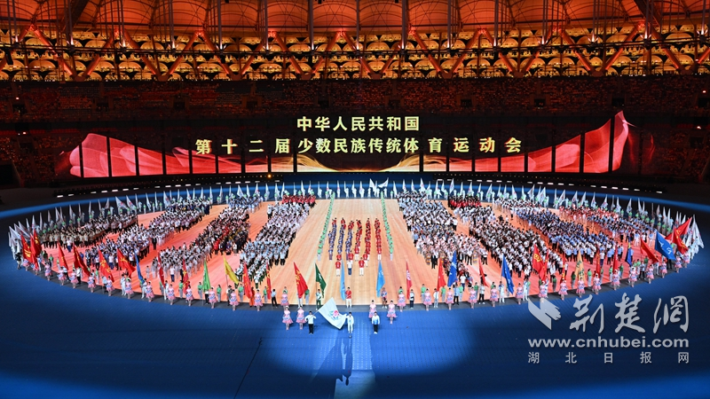 恩施學(xué)院1.png.png