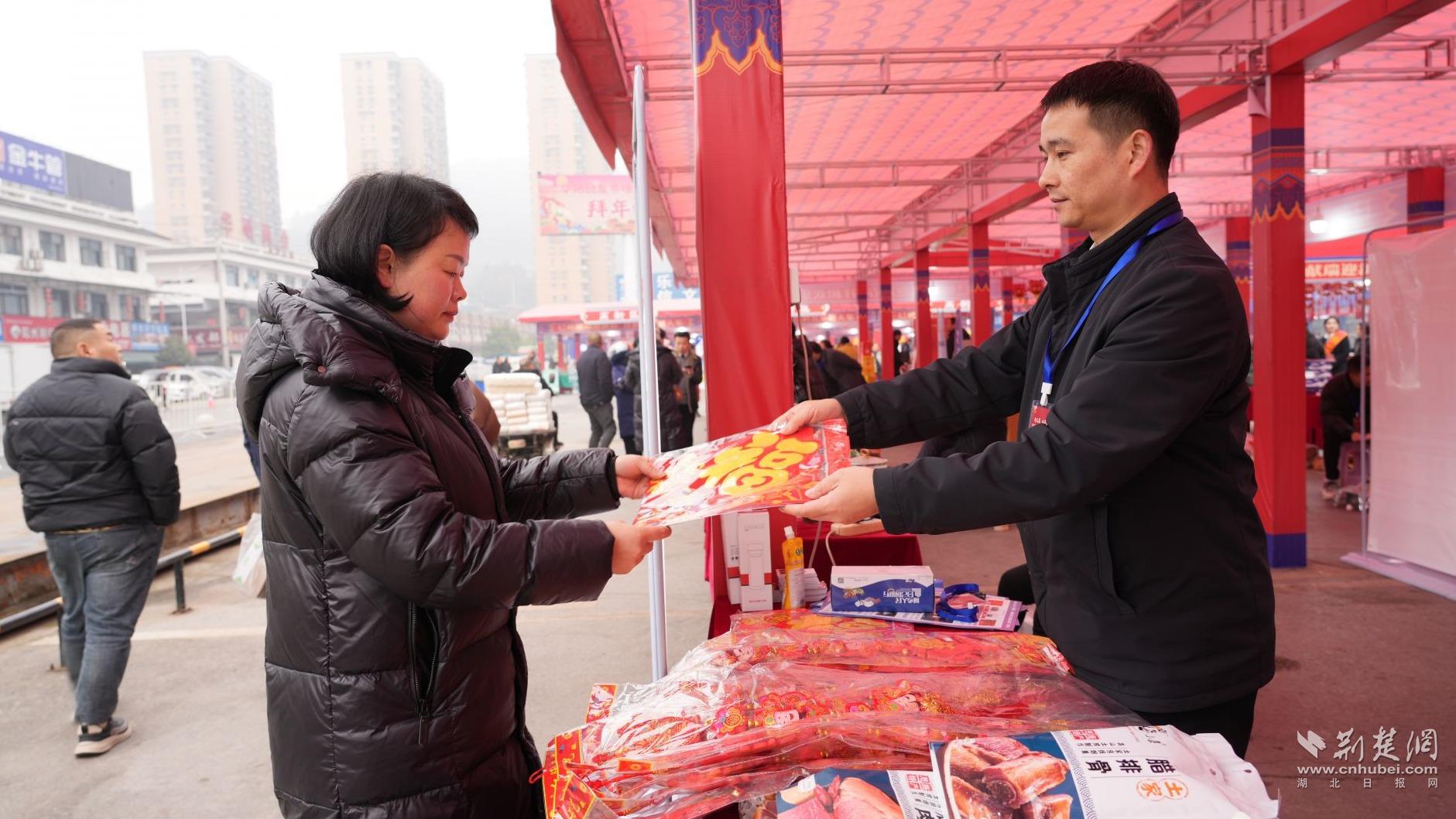 1eb945e94011f788c4312ac71fbbfff7_1881X1058_20250103170922