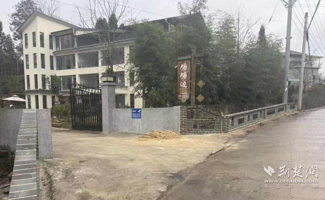 e8b7686a6f236adf5b184d83e870f6db_1092X672_20250115170647