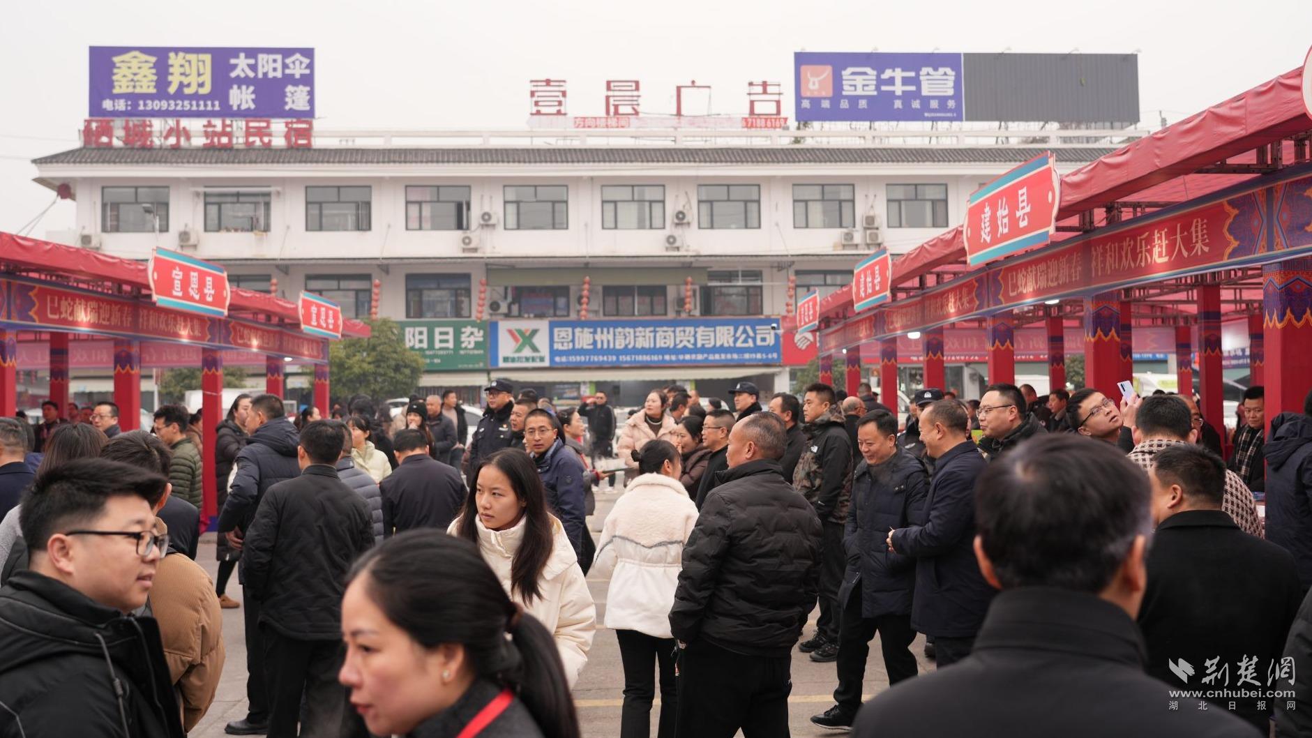 c7d5f5e3a54df71222e233222f511e08_1881X1058_20250103170819