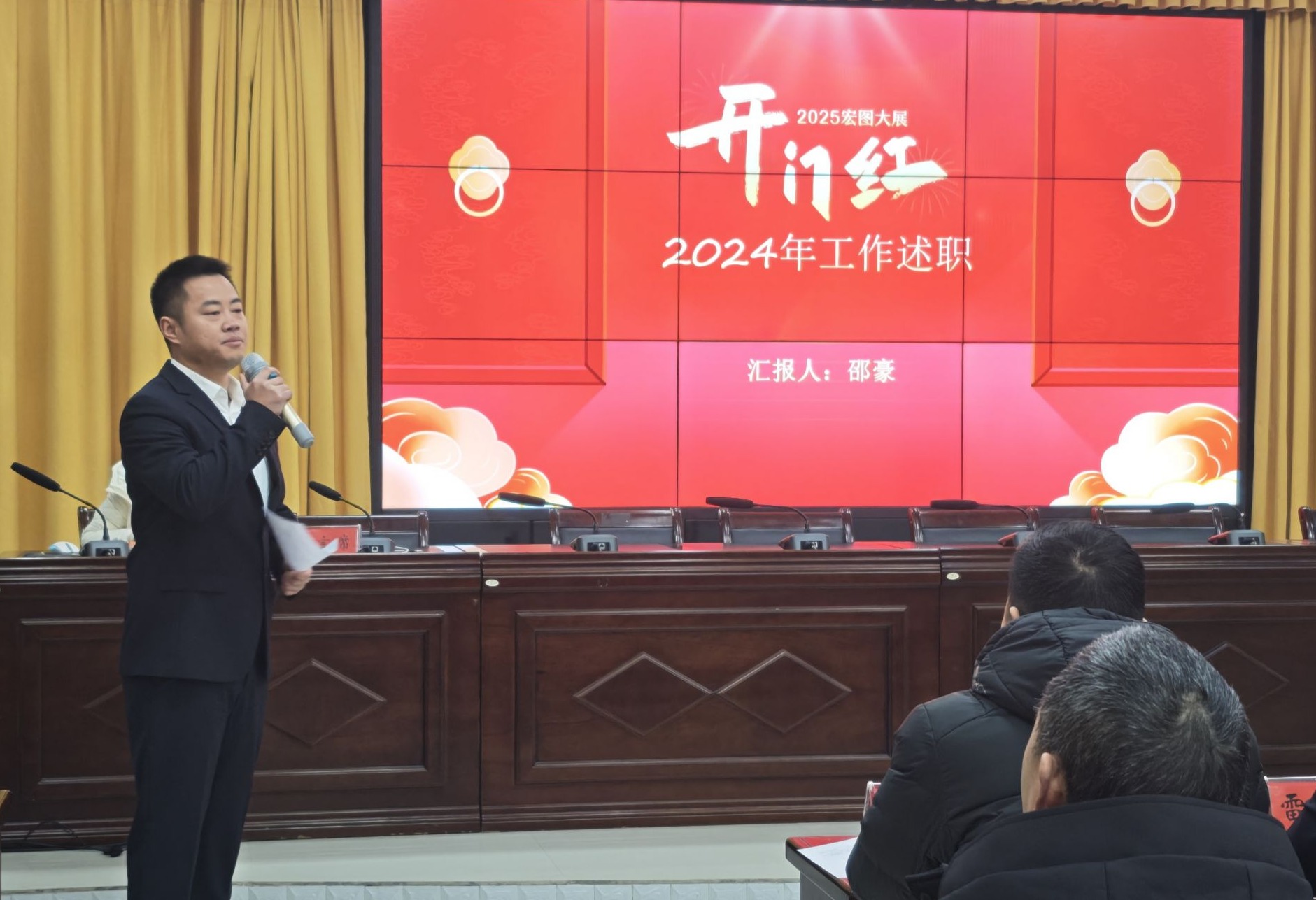 11a0581a5f584d225b40d3cc284259c9_1881X1287_20250210170437