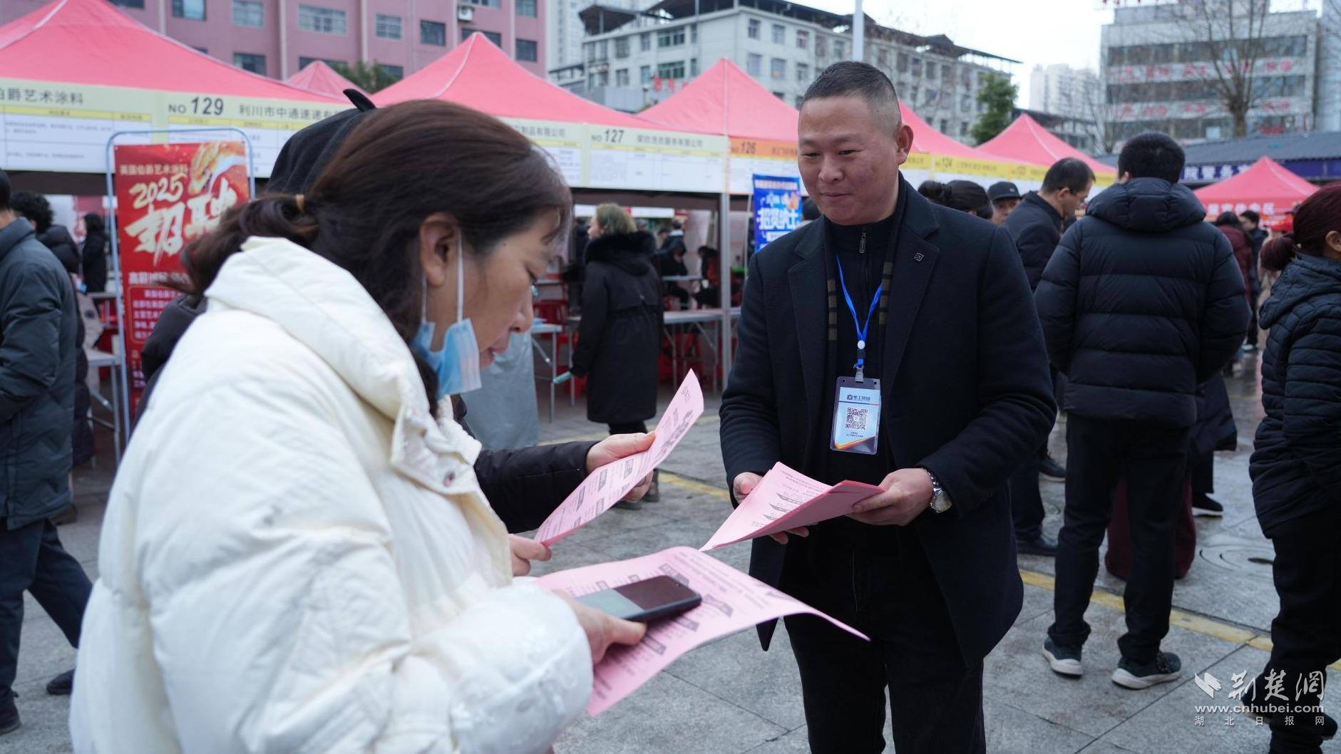 d13d90f092db136d7d83b60ea8400dc4_1881X1058_20250208002743