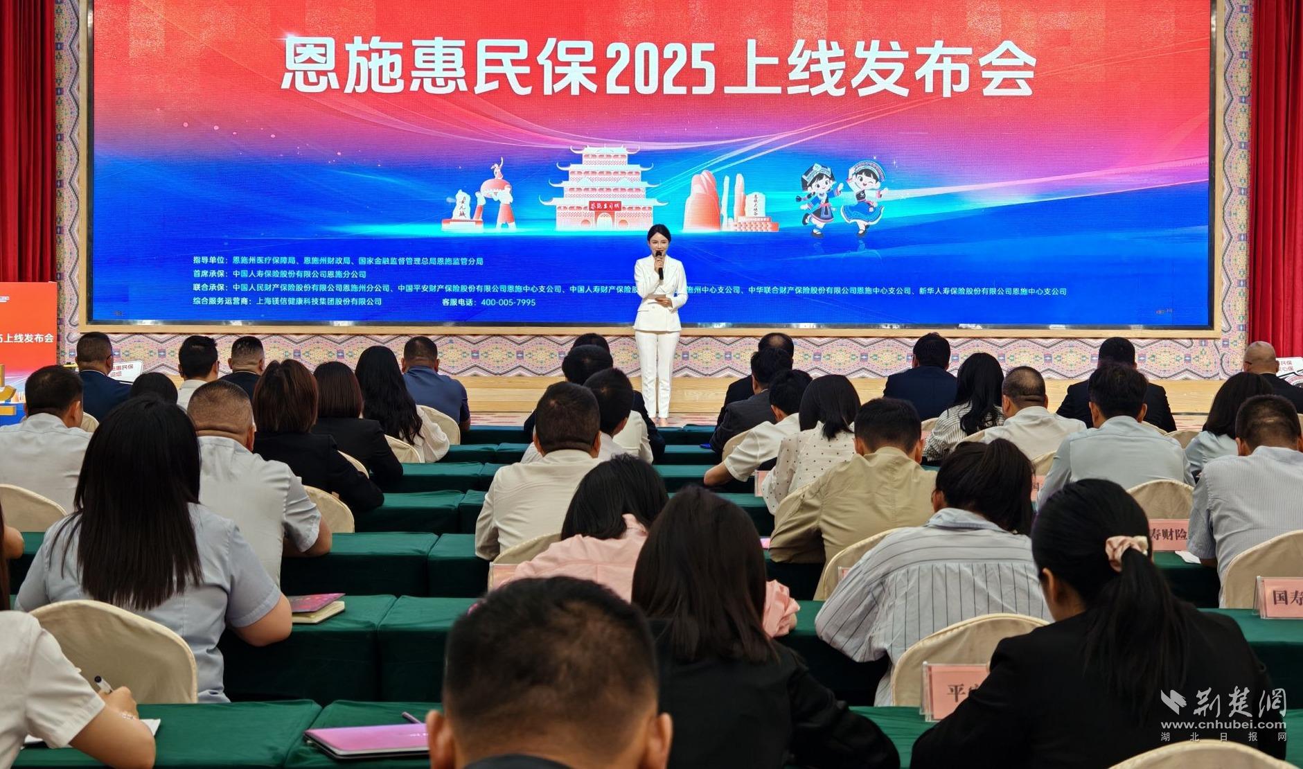 33512103d3ec54b6fe11db1d8b97ce41_1881X1110_20250513145156