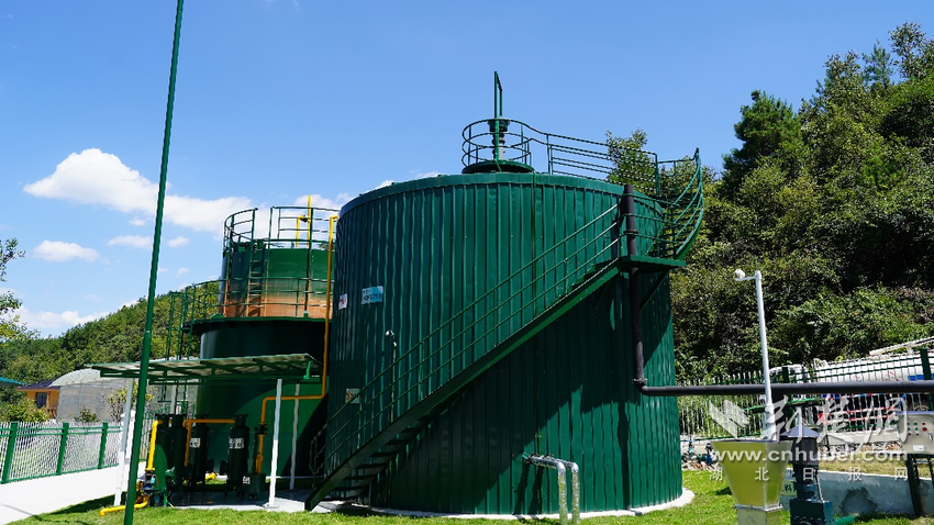 13bf006f-2e2c-4cee-aa46-b4c0e3462d7e