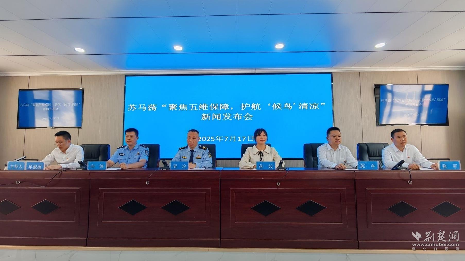 c4f6d0f2ac1c17935ddcff833dd81472_1806X1015_20250717222434