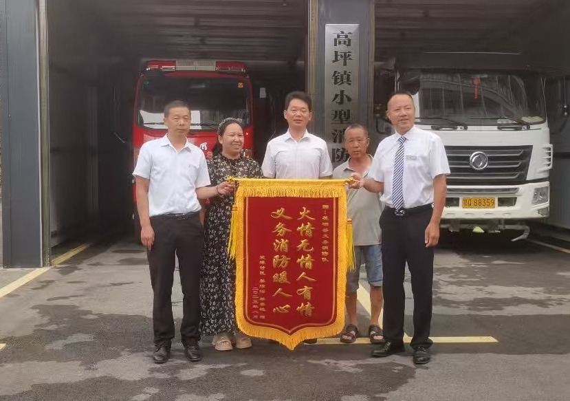 4e5a8edd7eef6e40fe4bc1667b02ca45_829X583_20250827231120