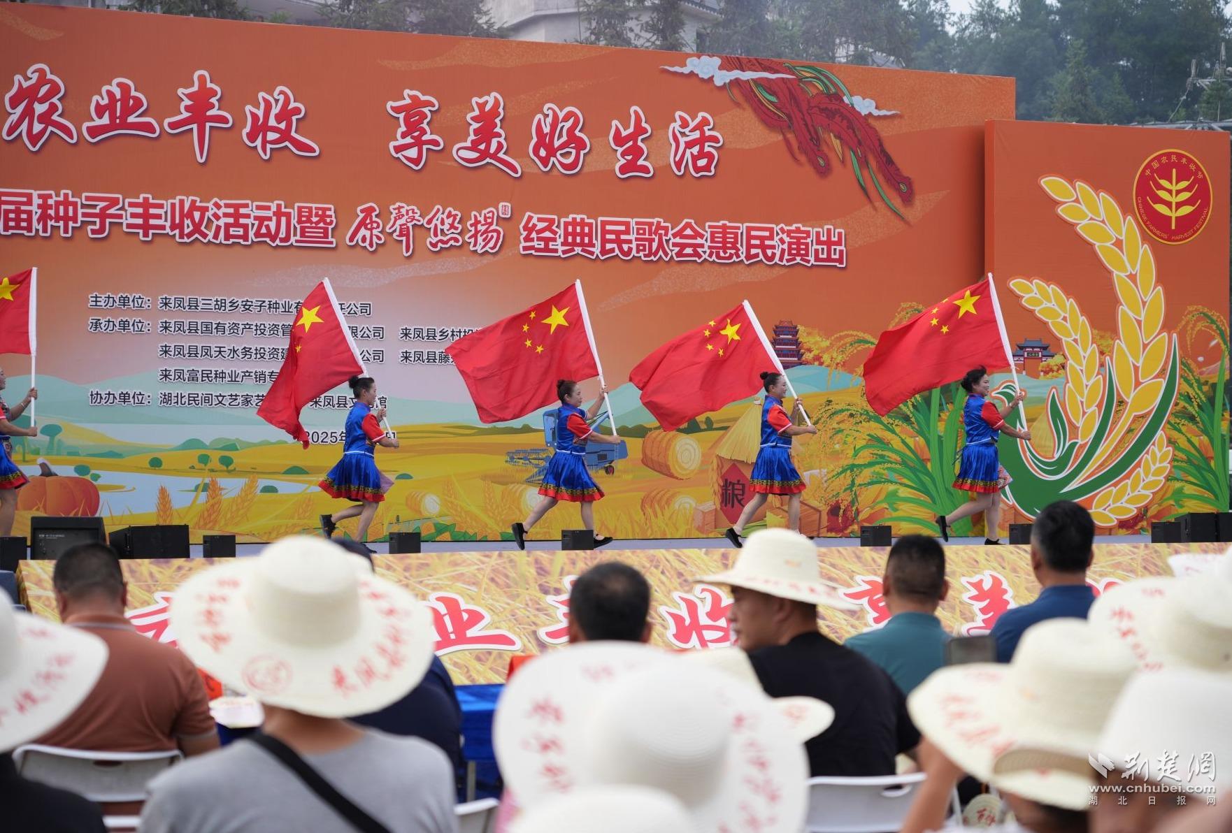 45c44be1594d38500f841e333a7ea70b_1762X1192_20250906002900