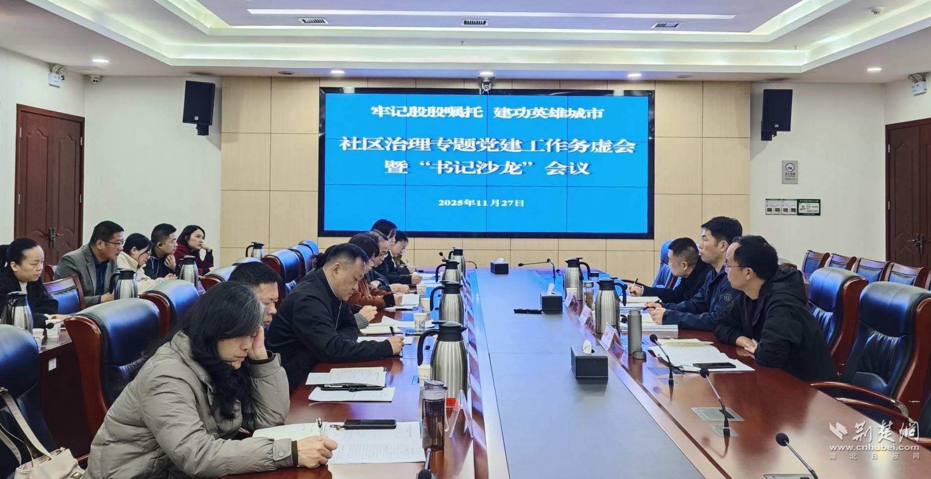 e7de29790c7aad589cefca1f329493b0_1881X968_20251130231550