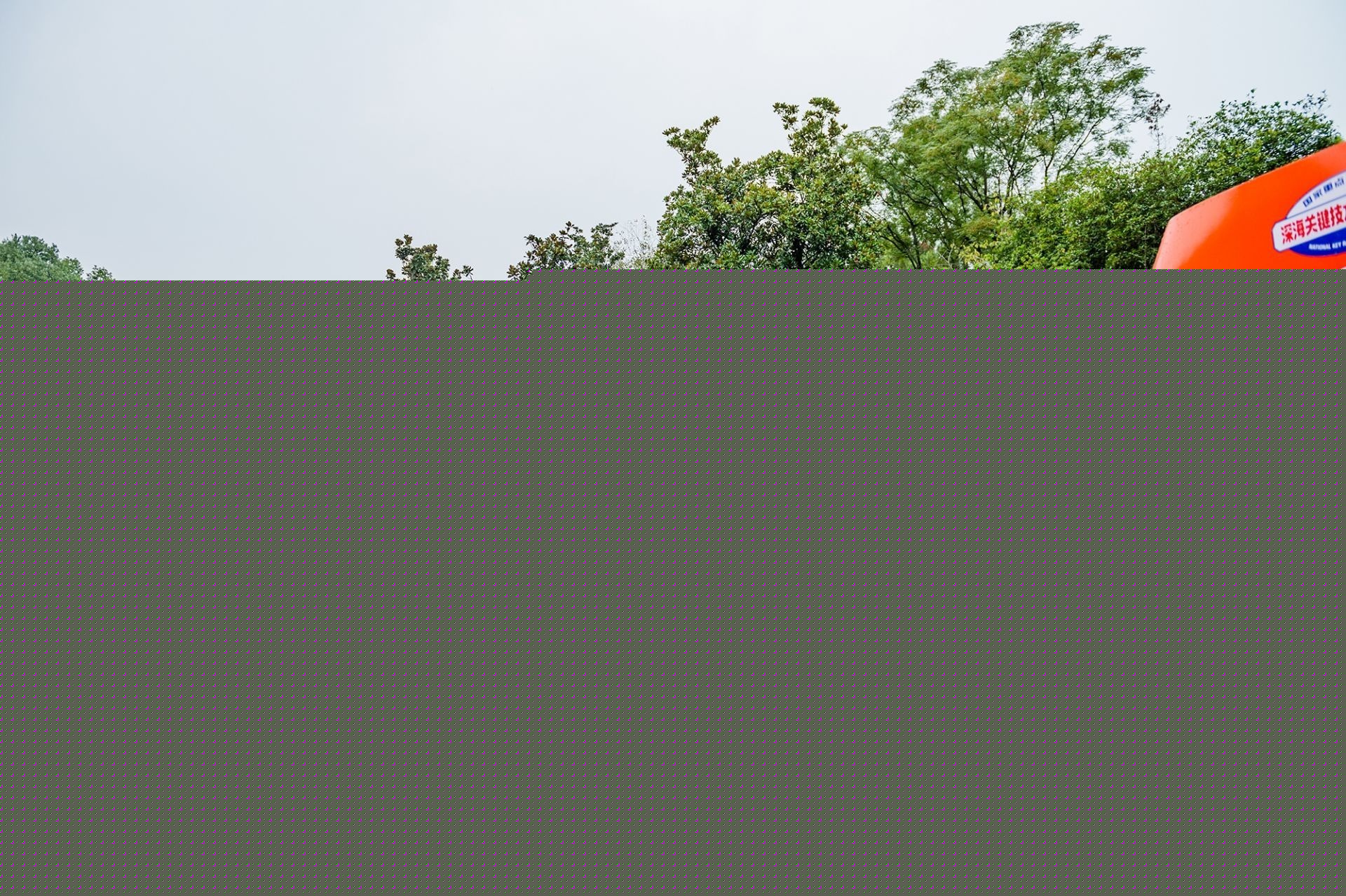 956594df0a84d06c14ce78d7dd3435a1_1920X1278_20251109190837