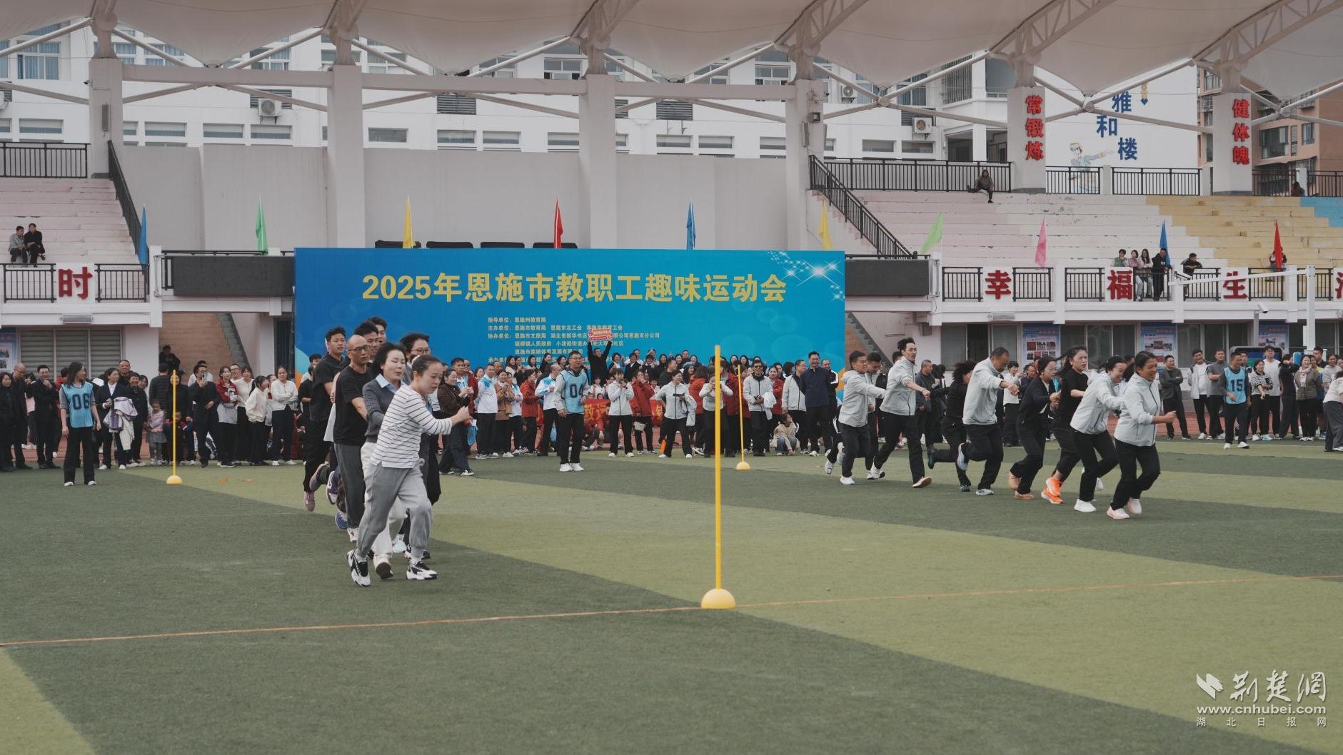 04d74356fd56bc81cc18d0ca3f5d0c0a_1881X1058_20251115160608