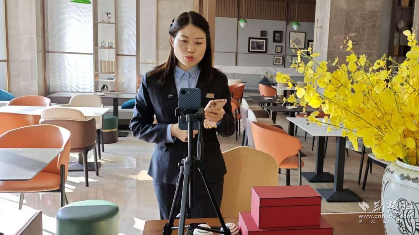 021700c9f76e4e57d9d94575b810bfe4_1421X799_20260109200252