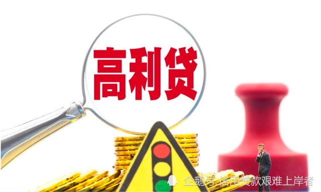 最新民間借貸政策解讀,最新民間借貸政策解讀，變化帶來自信與成就感