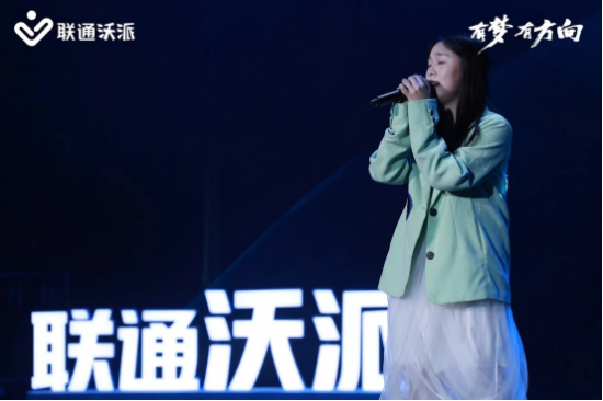 夢(mèng)曉輝音最新力作,夢(mèng)曉輝音最新力作，音樂(lè)與夢(mèng)想的交響樂(lè)章