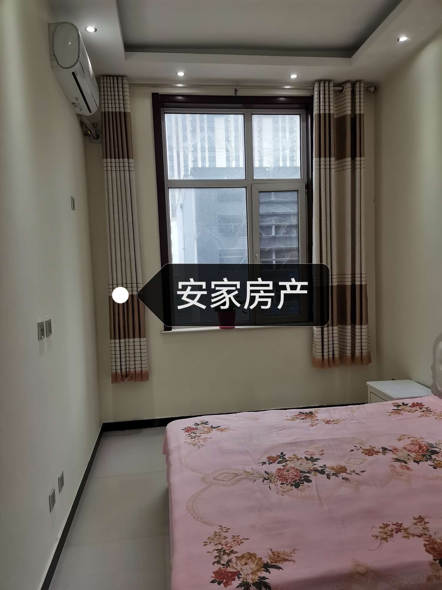 寧晉租房資訊更新詳解，步驟指南與最新動態(tài)關(guān)注