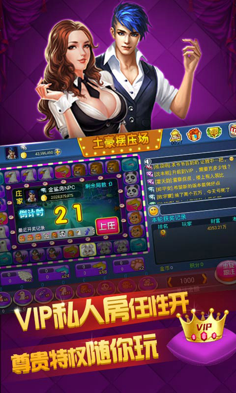 青娛樂(lè)最新官網(wǎng)，時(shí)代文化繁榮的產(chǎn)物與娛樂(lè)新地標(biāo)