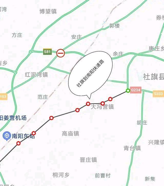 社旗高速最新進(jìn)展、影響及未來展望，建設(shè)動(dòng)態(tài)總覽