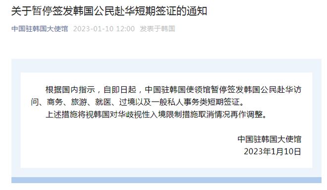 第1292頁