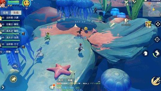 3D啟明星斷組，尋找內(nèi)心平靜的旅程
