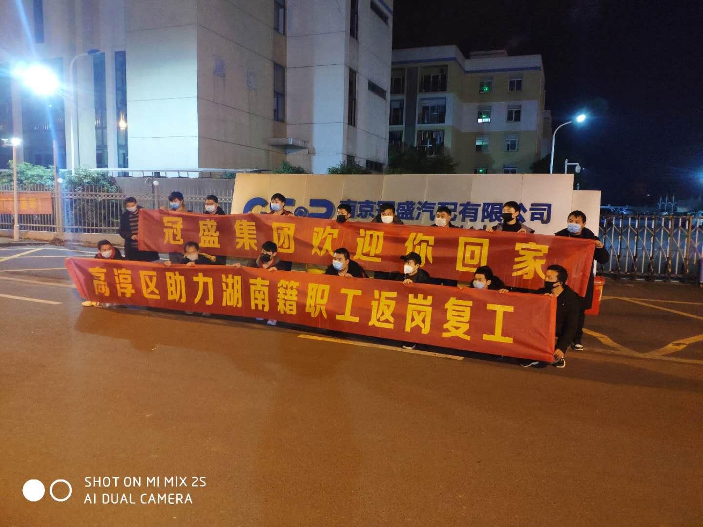 高淳最新駕駛員招聘信息揭秘，小巷特色小店等你來探秘