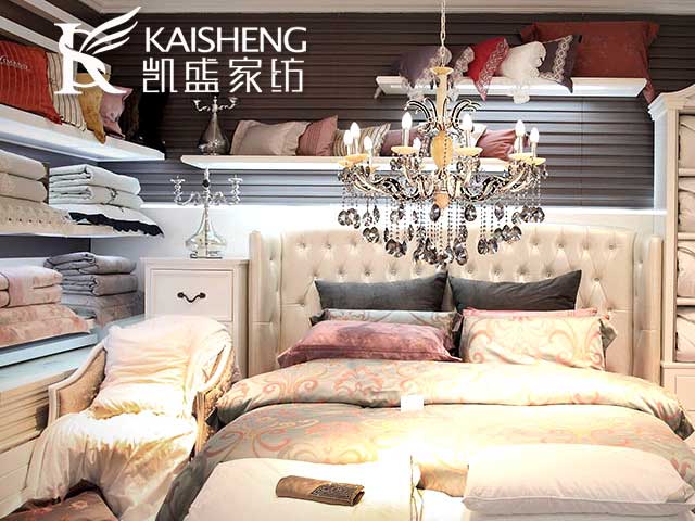 凱盛家紡上市，引領(lǐng)家居新風(fēng)尚，打造品質(zhì)生活！
