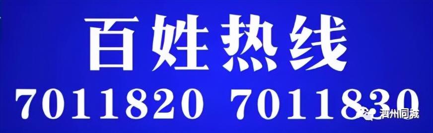 泗縣租房信息平臺(tái)，一站式房源信息服務(wù)平臺(tái)