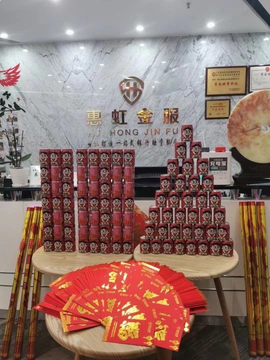 紅惠上市，高科技產(chǎn)品重塑生活，引領(lǐng)未來(lái)科技新潮流
