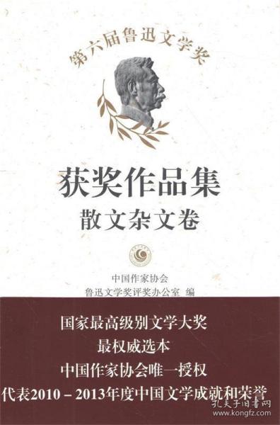 最新散文佳作集，探索散文的藝術韻味與魅力