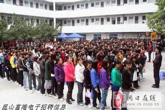 肇東工廠女工招聘啟事，學習變化，擁抱自信，共創(chuàng)美好未來